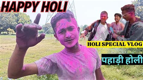 ki holi|Kumaoni Holi